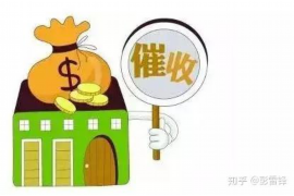 义乌讨债公司如何把握上门催款的时机